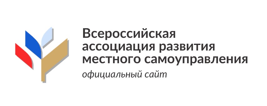 ВАРМСУ